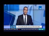 فيديو يرصد أكشاك محطات السكك الحديدية تهدد سلامة ركاب القطارات في مصر وترمي مخلفاتنها علي القضبان