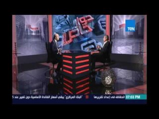 د.جودة عبد الخالق وزير التموين الاسبق :السبب المباشر وراء أزمة الدولار هو سوء إدارة الملف الإقتصادي