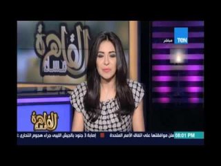 أردوغان يتهم اتحاد الكرة بالتآمر عليه ويغلق الكيات العسكرية ويعدل الدستور وتحويل تركيا سجنًا