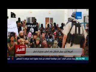 أمريكا تدرب جيش الإحتلال علي أساليب محاربة داعش