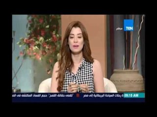صباح الورد - مروي صبري : الشيكولاتة مش بتأثر معايا لا سعادة ولا تعاسة