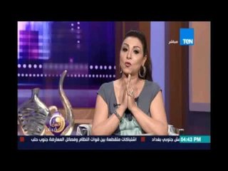 عسل ابيض | لقاء الفنان  صبري فواز | 7اغسطس 2016