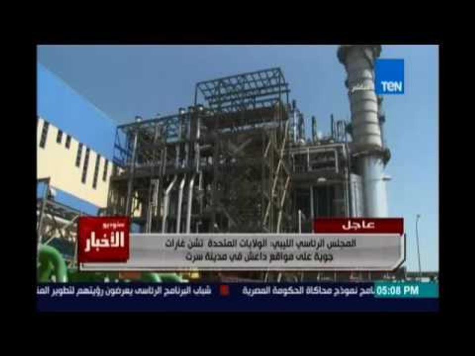 البترول : ضخ 3 مليارات مكعب غاز خلال شهر أغسطس...