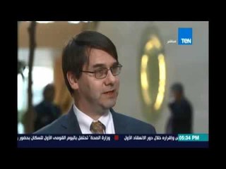 ستوديو الأخبار | قراءة في مفاوضات الحكومة مع صندوق النقد الدولي مع د. شريف الخريبي - 31 يوليو