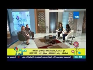 انفعال متصل مسيحي : الشارع المصري  مستفز وافعاله مستفزة احنا مش متربيين"