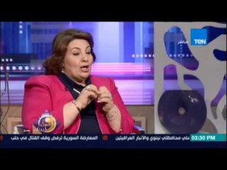 رأي مارجريت عازر في نائبات برلمان 2016