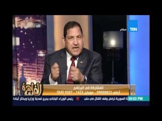 محافظ الغربية: سيتم عمل حملات علي تعدي الكافيهات في الشوارع وبيع المخدرات.إنجي: أنا من هنا بقدم بلاغ