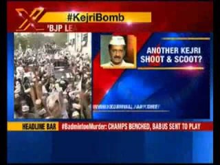 ‘BJP leaders will make Kiran Bedi lose’: Arvind Kejriwal
