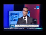 د.محمود كبيش محامي رجل الأعمال حسين سالم يكشف تفاصيل التصالح الذي تم مع الحكومة المصرية