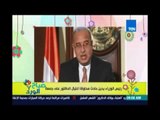 صباح الورد - رئيس الوزراء يدين حادث محاولة اغتيال الدكتور علي جمعة