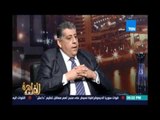 الخبير الامني اللواء\خالد مطاوع : عزمي بشارة أقل من أن يذكر في الإعلام وهو عبد للمادة