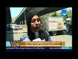 مساء القاهرة يرصد أراء المواطنين في مشروع بمنح الجنسية المصرية للمستثمر الأجنبي مقابل وديعة