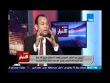 ستوديو الأخبار| حوار مع عبد الجواد أبو كب رئيس تحرير بوابة روزاليوسف - 6 أغسطس