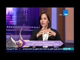 عسل ابيض| كيفية حماية مخ الطفل منذ الولادة حتي سن البلوغ مع د بهاء الدين حافظ | 7اغسطس