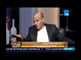 الباحث عمرو عمار يفضح حقيقة الاخواني شريف منصور