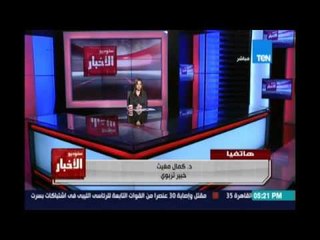 التعليم تعلن تغيير أشكال امتحانات الثانوية العامة لمنع تسريب او تصوير الاسئلة