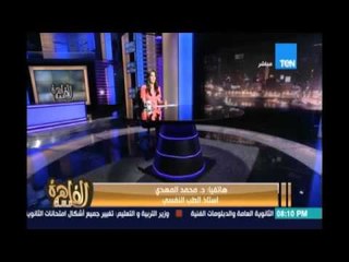 د .محمد المهدي : الشائعات اصبحت علم يدرس عالمياً