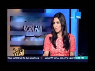 وزير البيئة :غلظنا عقوبات حرق قش الارز لمنع السحابة السوداء