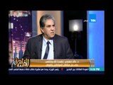 وزير البيئة : اللي ماسك حاجة علينا او علي اي حد ميتكلمشي كتير ويروح يبلغ النائب العام
