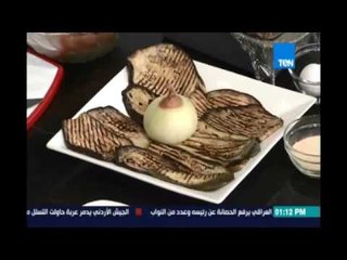 مطبخTEN|  مكدوس اللحم -قالب اللحم بالباذنجان -الوافل |  9اغسطس