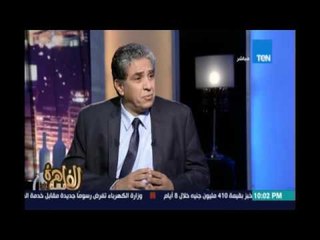 وزير البيئة : لا اتخذ قرار منفرداً ابداً