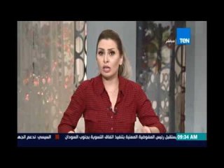 نرمين الشريف عن فيديو مشاجرة مصيفيين بالغردقة: ده بلا سلوك ولا أخلاق وطالعين بالملابس الداخلية وتحرش