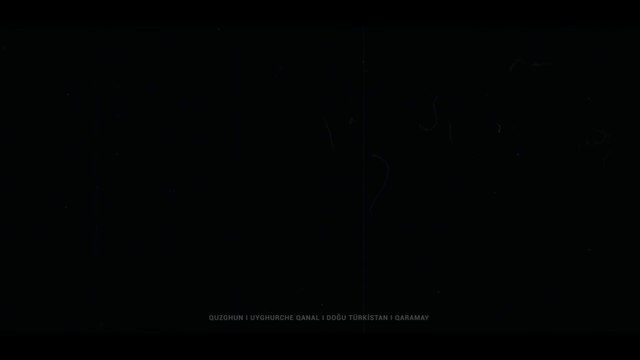 Ghetto boyz - Uyghur Rap