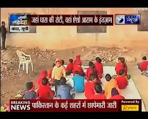 School authorities demolish classroom to bathroom for UP Chief Secy Alok Ranjan