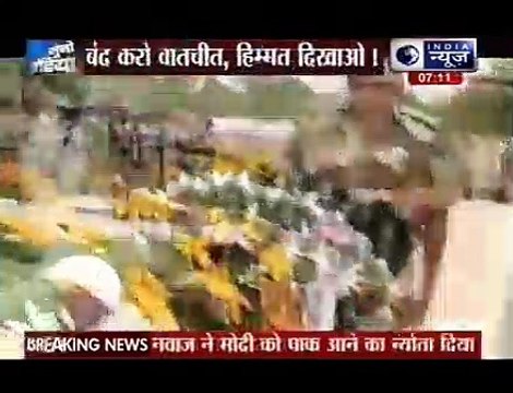 Shiv Sena President Uddhav Thackeray slams PM Narendra Modi for dialogue