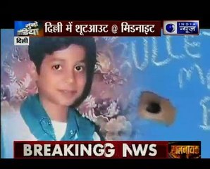 Shooting in Geeta Colony at mid-night injures 12-year-old boy