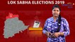 Lok Sabha Election 2019 : Adilabad Lok Sabha Constituency, Sitting MP, MP Performance Report