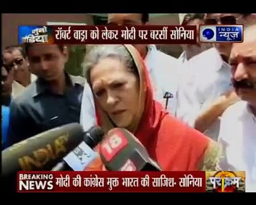 Sonia Gandhi defends son-in-law Robert Vadra, dares government to order impartia