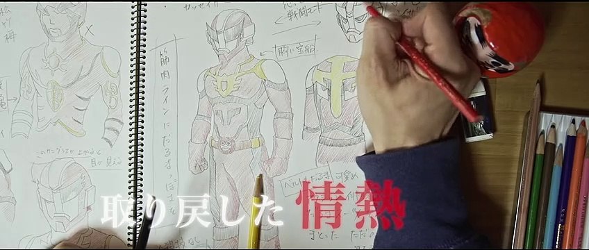 映画『ライズ　ダルライザー -NEW EDITION-』予告編