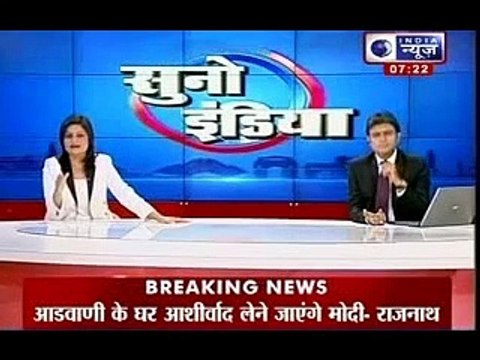 Suno India _ Narendra Modi is the new boss, L K Advani left out