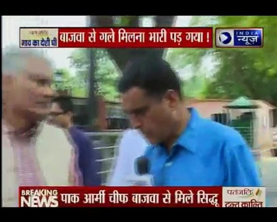 Suno India_ Hindi News - Breaking News, Latest...