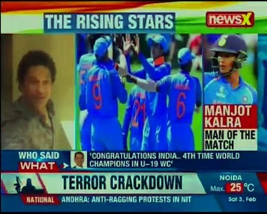 ICC Under-19 World Cup final_ Sachin Tendulkar & Sports Min Rajyavardhan Rathore
