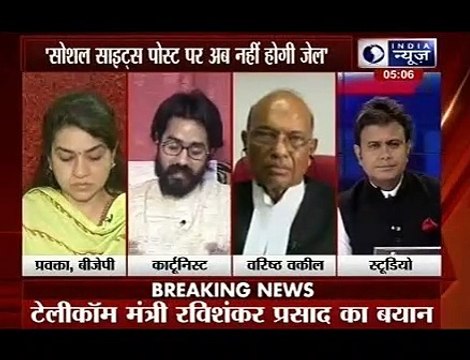 Supreme Court strikes down Sec 66A of IT Act, terms it 'unconstitutional'