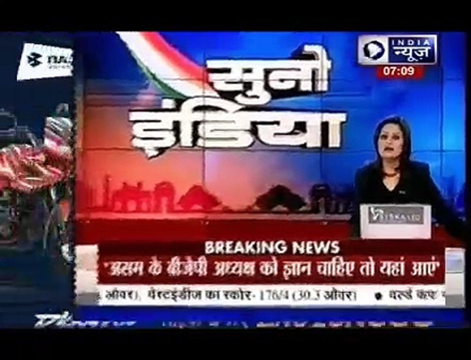 Suresh Joshi_ RSS for improving life of tribals, not seeking conversion