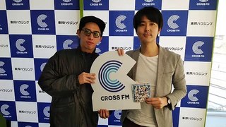 2019.02.21 CROSS FM「Challenge ラヂオ」Takaインタビュー#4