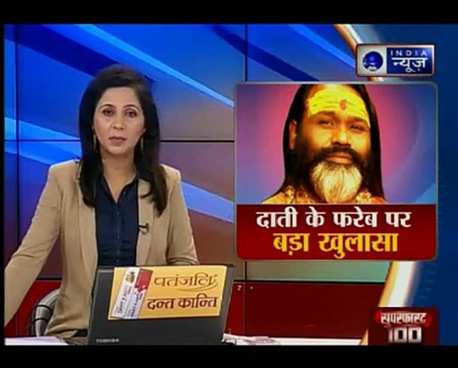 आज की बड़ी ख़बरें _ देश दुनिया की सबसे बड़ी खबरें _ Suno India