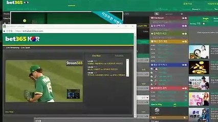 안전놀이터사이트【【 gud365。ＣOM『가입코드: anjo7』】】모바일배팅