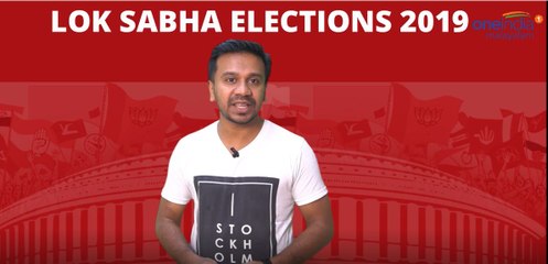 #LoksabhaElection2019 : തൃശ്ശൂരിൽ ജയദേവൻ ഇക്കുറിയും ജയിക്കുമോ? | Oneindia Malayalam
