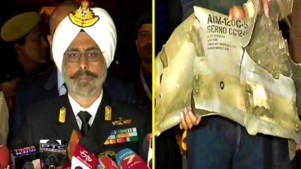 பாக். போர் விமானம் இந்தியாவால் வீழ்த்தப்பட்டதற்கு ஆதாரம் உள்ளது