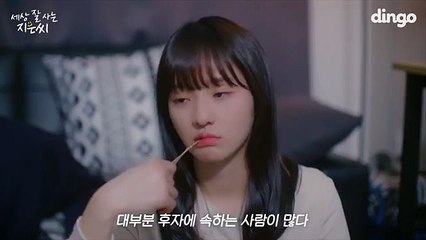 소정출장샵[Ø1Ø↔2703↔7745]『카톡↔VVV75』【만족도1위!】소정콜걸 소정출장안마 소정안마코스 소정출장마사지-황제 소정출장샵=소정콜걸