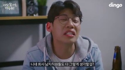 한솔동출장샵[Ø1Ø↔2703↔7745]『카톡↔VVV75』【만족도1위!】한솔동콜걸 한솔동출장안마 한솔동안마코스 한솔동출장마사지-황제 한솔동출장샵=한솔동콜걸