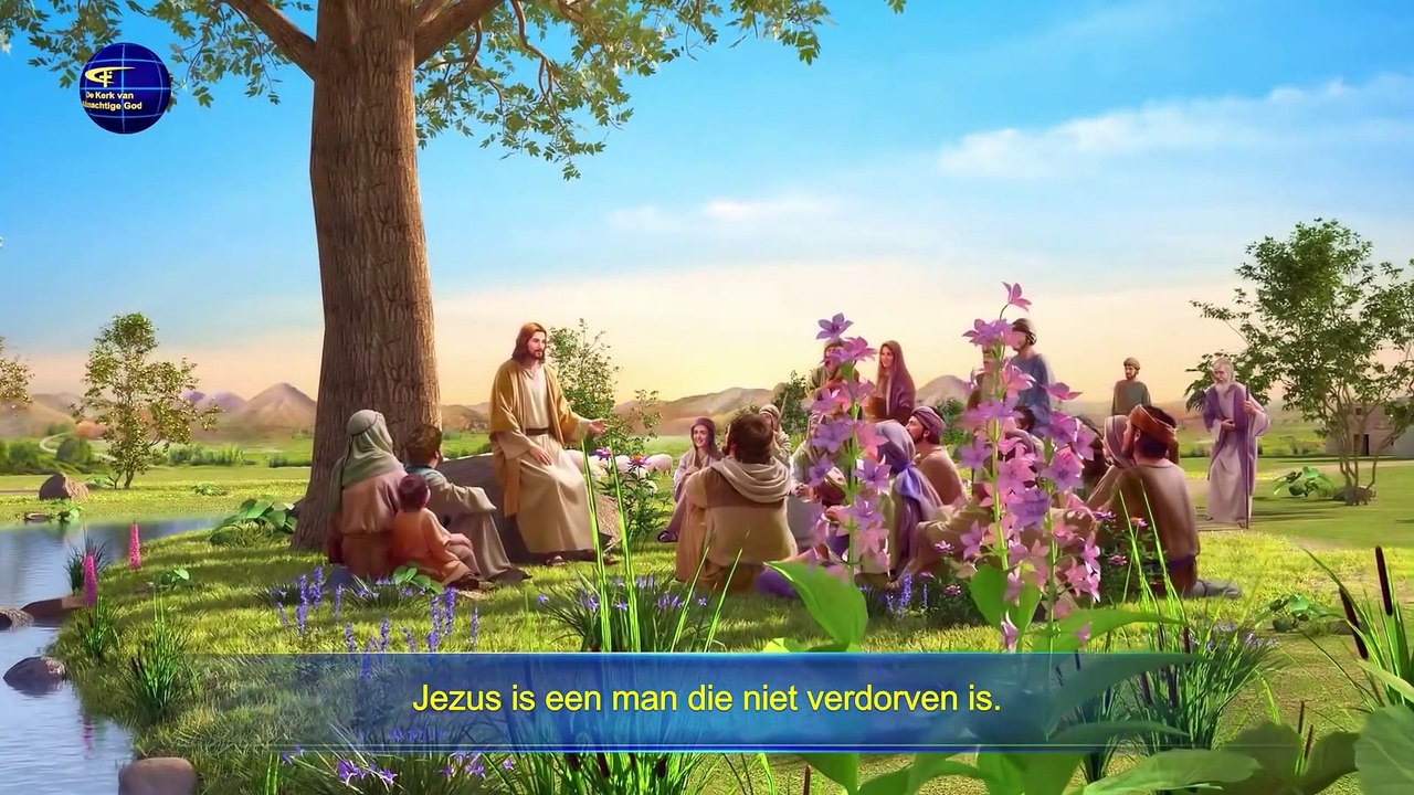 Gods woorden ‘De twee incarnaties voltooien de betekenis van de incarnatie’