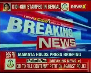 Télécharger la video: Mamata Banerjee vs CBI_ Govt. targeting West Bengal CM, says Chandrababu Naidu