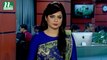 NTV Shondhyar Khobor | 28 February 2019