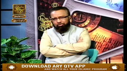 App kay masail Ka Hal - 28th  February 2019 - ARY Qtv