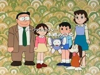 Chinpui ep 18 part 1